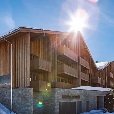 Terresens - Le Diamant Des Neiges Aparthotel La Plagne Εξωτερικό φωτογραφία