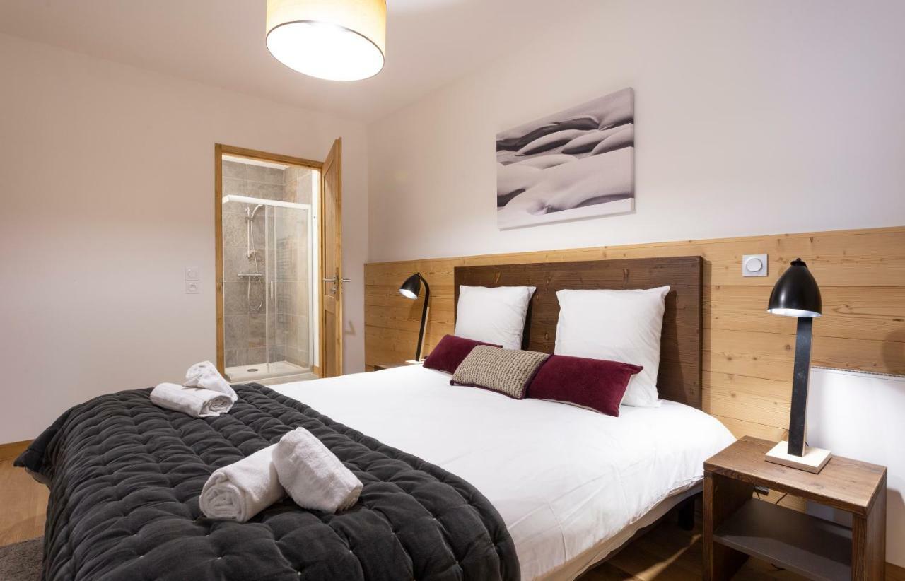 Terresens - Le Diamant Des Neiges Aparthotel La Plagne Εξωτερικό φωτογραφία